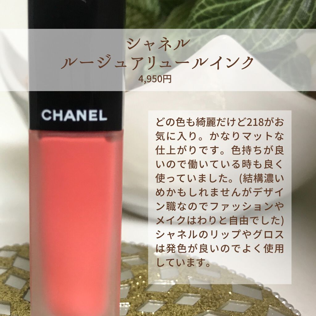 オペラ リップティント N/OPERA/リップティントを使ったクチコミ(8枚目)