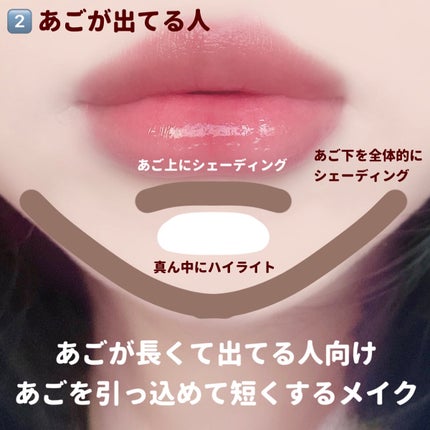 シェーディングパウダー/キャンメイク/シェーディングを使ったクチコミ(3枚目)