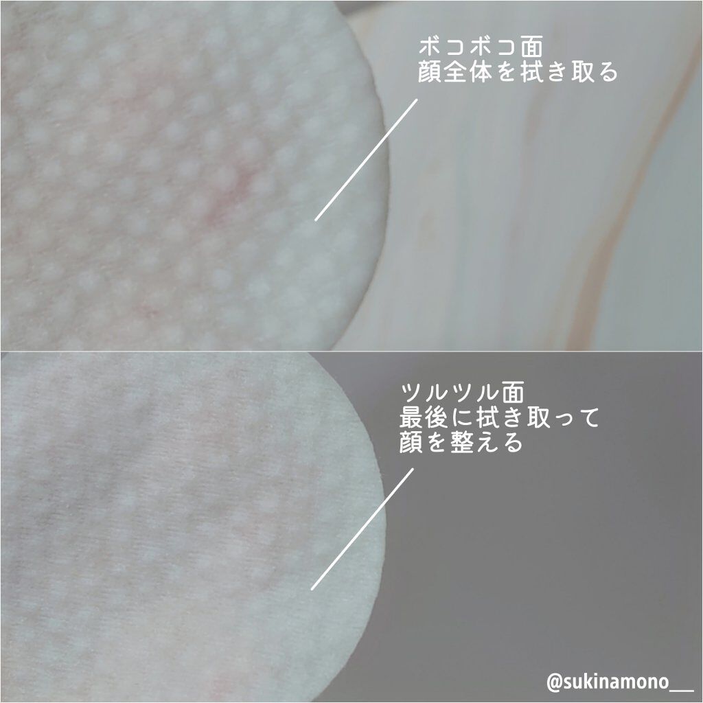 ワンステップオリジナルクリアパッド/COSRX/トナーパッドを使ったクチコミ（3枚目）
