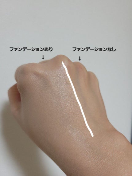 オールアワーズ リキッド/YVES SAINT LAURENT BEAUTE/リキッドファンデーションを使ったクチコミ(7枚目)