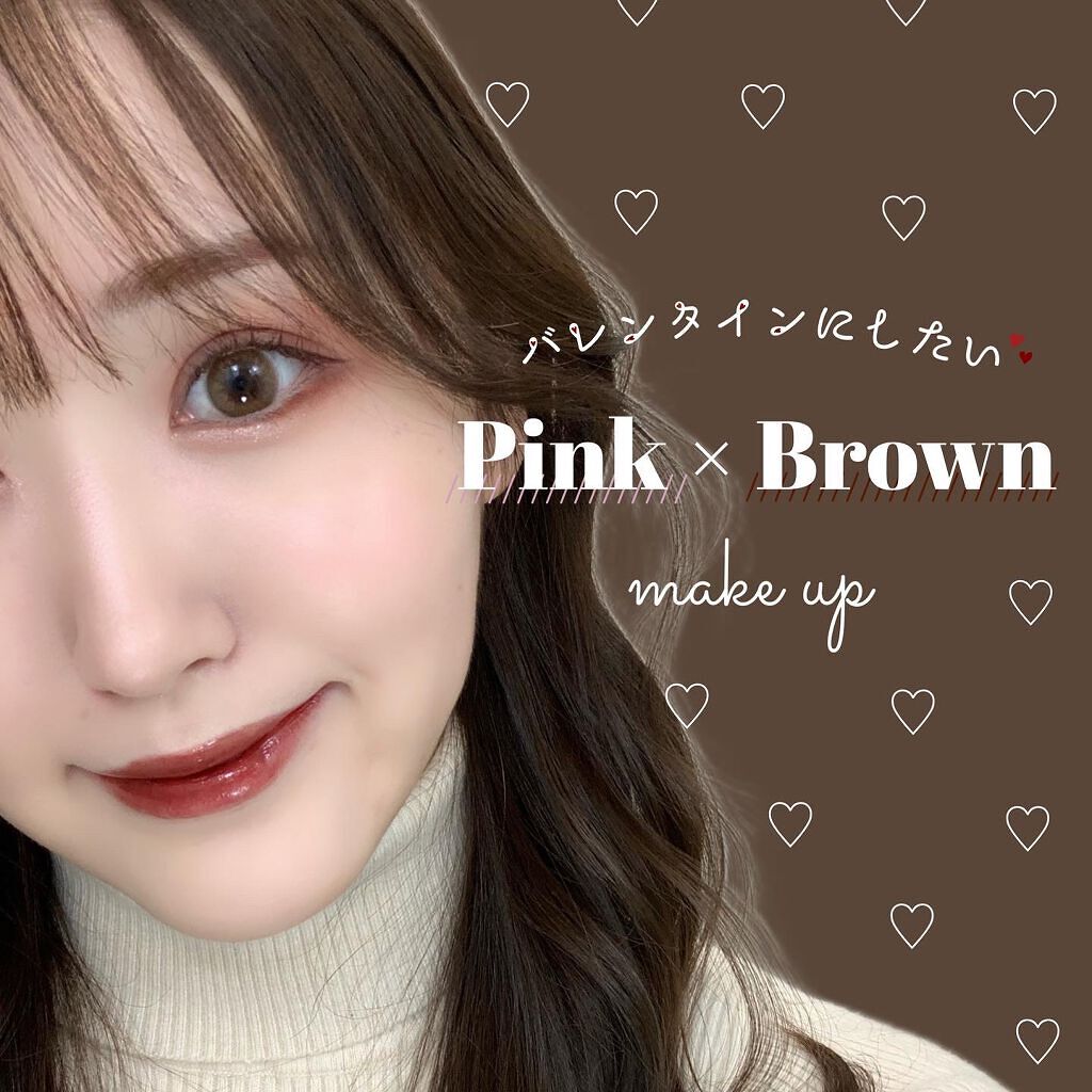 ジューシーラスティングティント/rom&nd/リップティントを使ったクチコミ（1枚目）