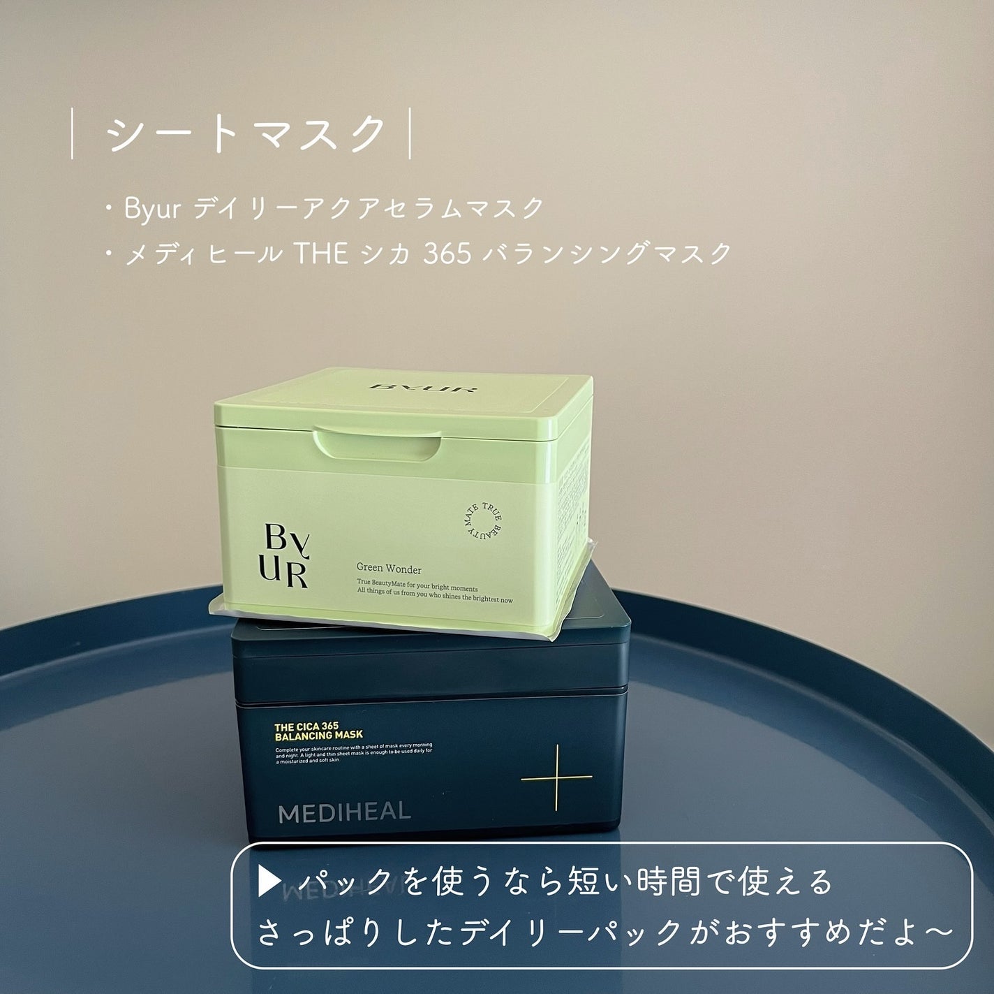 ハトムギ化粧水(ナチュリエ スキンコンディショナー R )/ナチュリエ/化粧水を使ったクチコミ(9枚目)