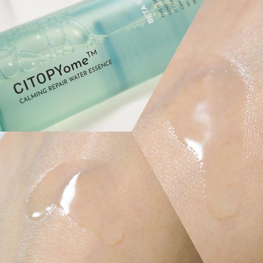 CITOPYome Calming Repair Water Essence/my skin solus/化粧水を使ったクチコミ（2枚目）