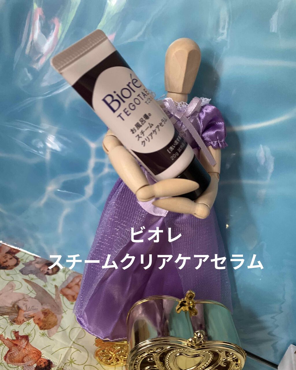 てごたえ お風呂場のスチームクリアケアセラム/ビオレ/洗い流すパック・マスクを使ったクチコミ(1枚目)