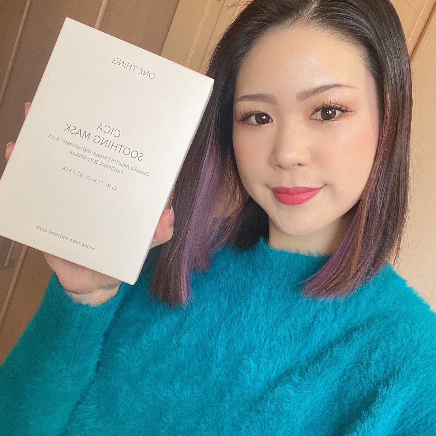 CICAスージングマスク/ONE THING/シートマスク・パックを使ったクチコミ(8枚目)