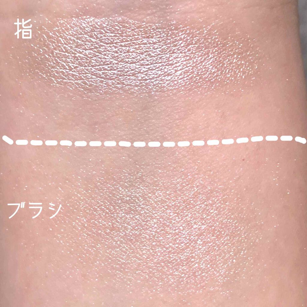 パールグロウハイライト/CEZANNE/パウダーハイライトを使ったクチコミ（3枚目）