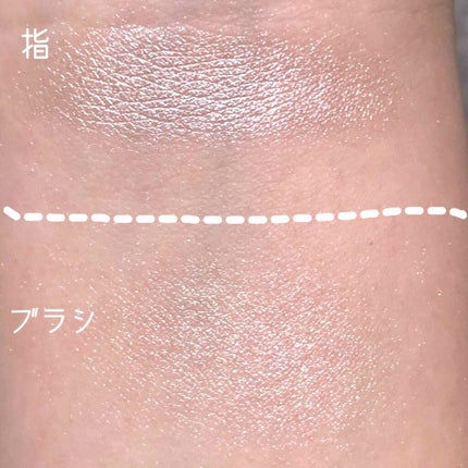 パールグロウハイライト/CEZANNE/パウダーハイライトを使ったクチコミ(3枚目)