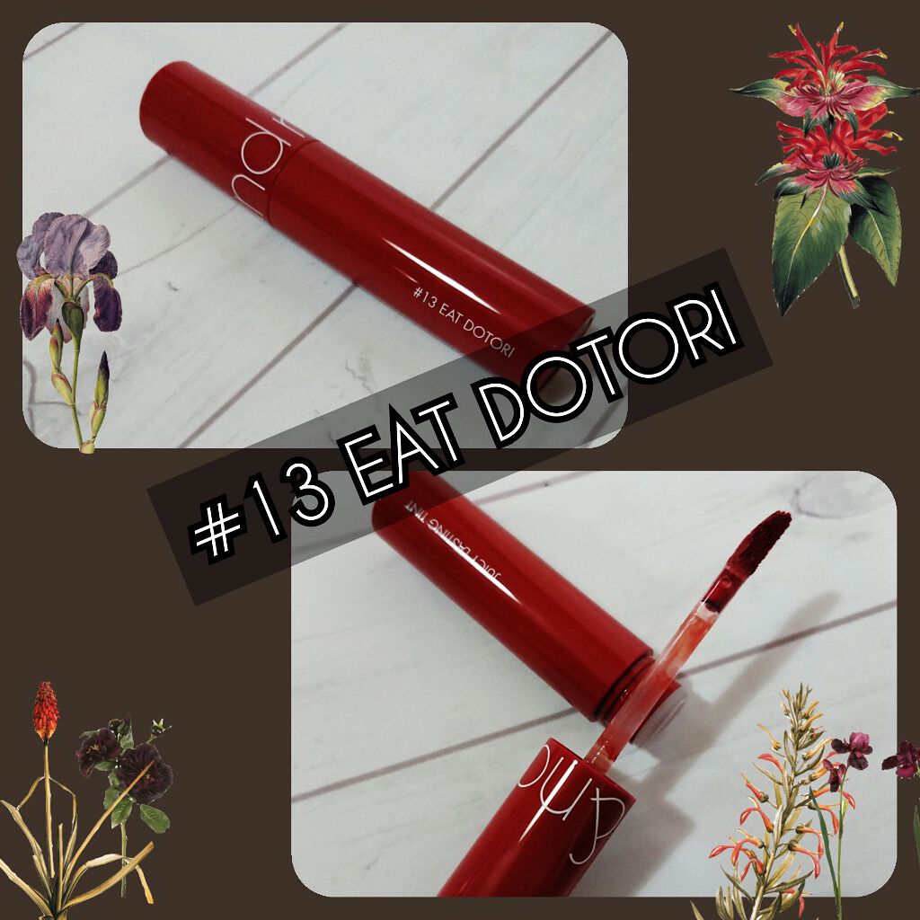 ジューシーラスティングティント/rom&nd/リップティントを使ったクチコミ(2枚目)