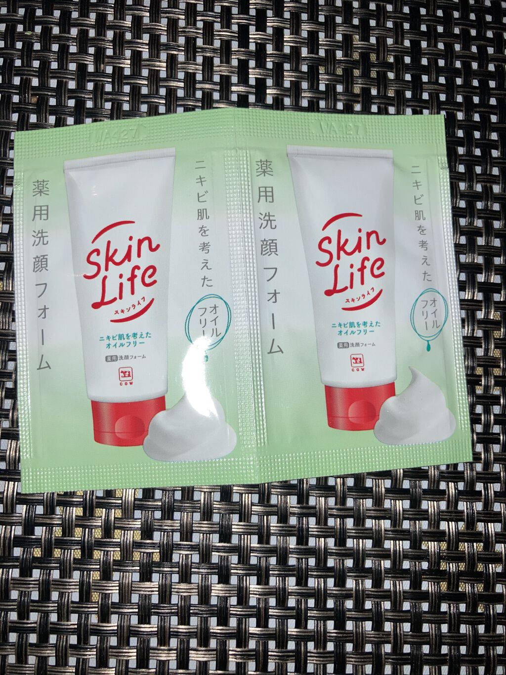 薬用洗顔フォーム/スキンライフ/洗顔フォームを使ったクチコミ（2枚目）