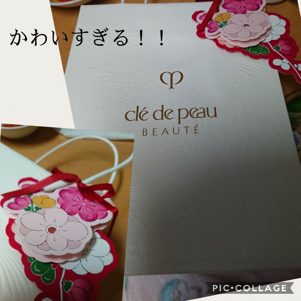 オンブルクルールクアドリn/クレ・ド・ポー ボーテ/アイシャドウパレットを使ったクチコミ（2枚目）