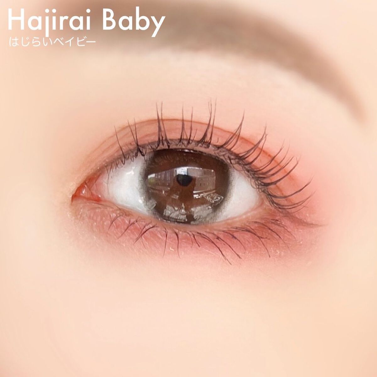 エバーカラーワンデーミリモア/エバーカラー/ワンデー(1DAY)カラコンを使ったクチコミ(5枚目)