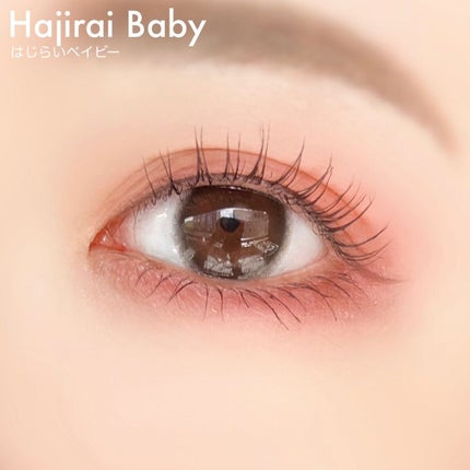 エバーカラーワンデーミリモア/エバーカラー/ワンデー(1DAY)カラコンを使ったクチコミ(5枚目)