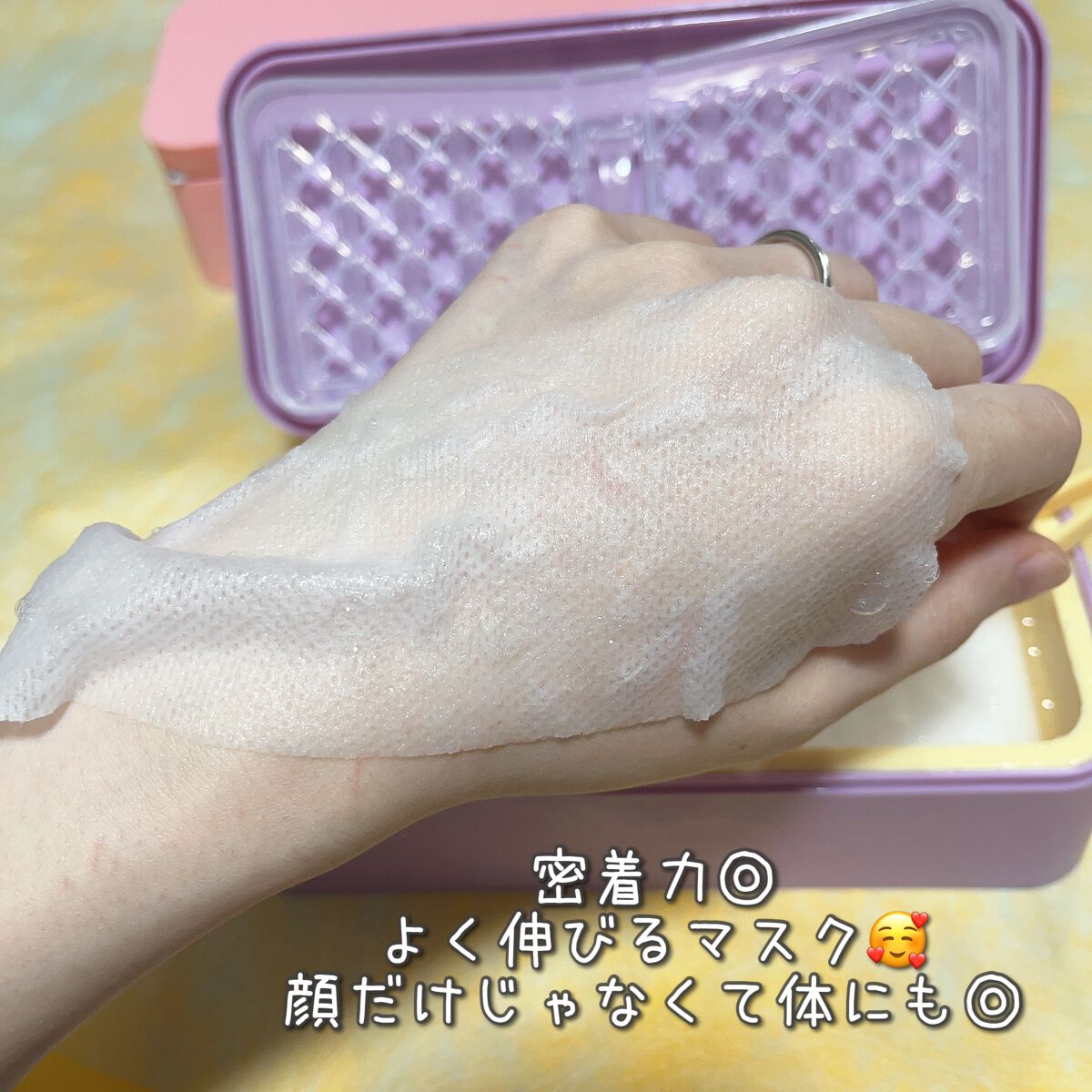 イージーチョップバンドマスク ユースシェーパー/lalachuu/シートマスク・パックを使ったクチコミ(6枚目)