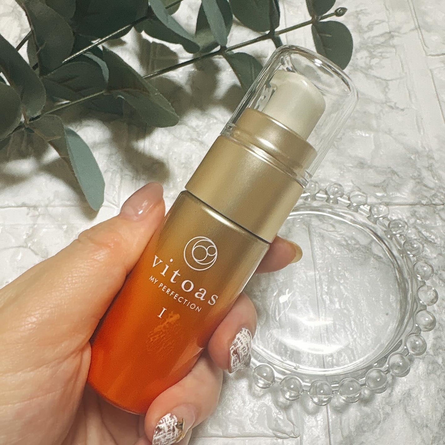 vitoas(ビトアス) マイパーフェクション I しっとり/vitoas/美容液を使ったクチコミ(4枚目)
