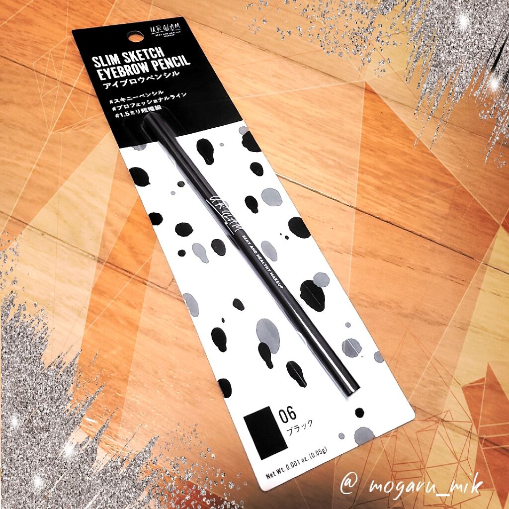 スリムスケッチアイブロウペンシル/U R GLAM/アイブロウペンシルを使ったクチコミ(2枚目)