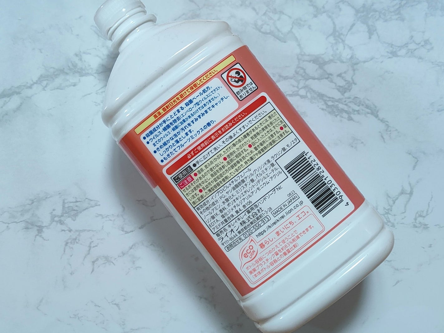 薬用泡ハンドソープ フルーツミックスの香り/キレイキレイ/ハンドソープを使ったクチコミ(2枚目)