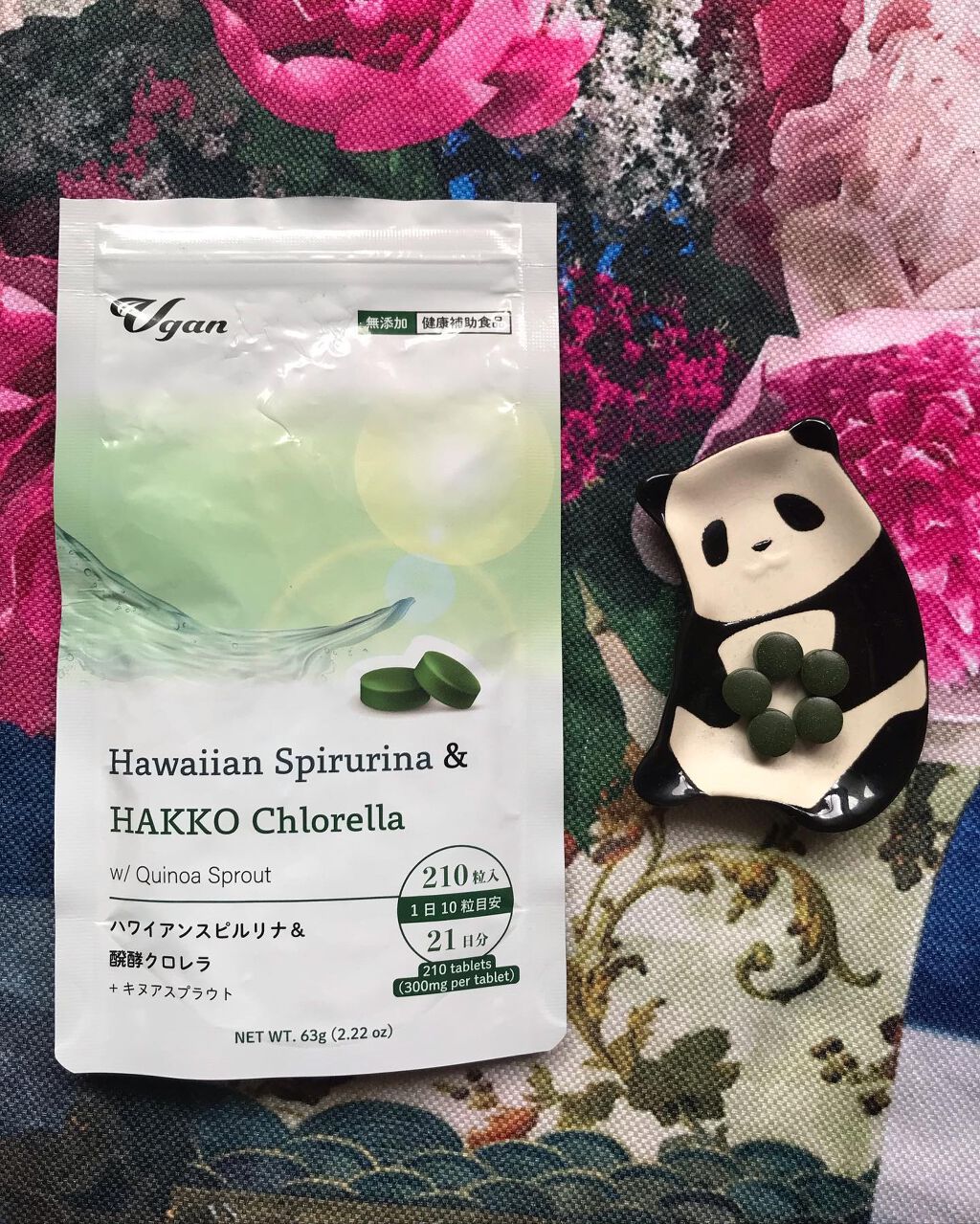 ハワイアンスピルリナ＆醗酵クロレラ/Vgan/健康サプリメントを使ったクチコミ（3枚目）