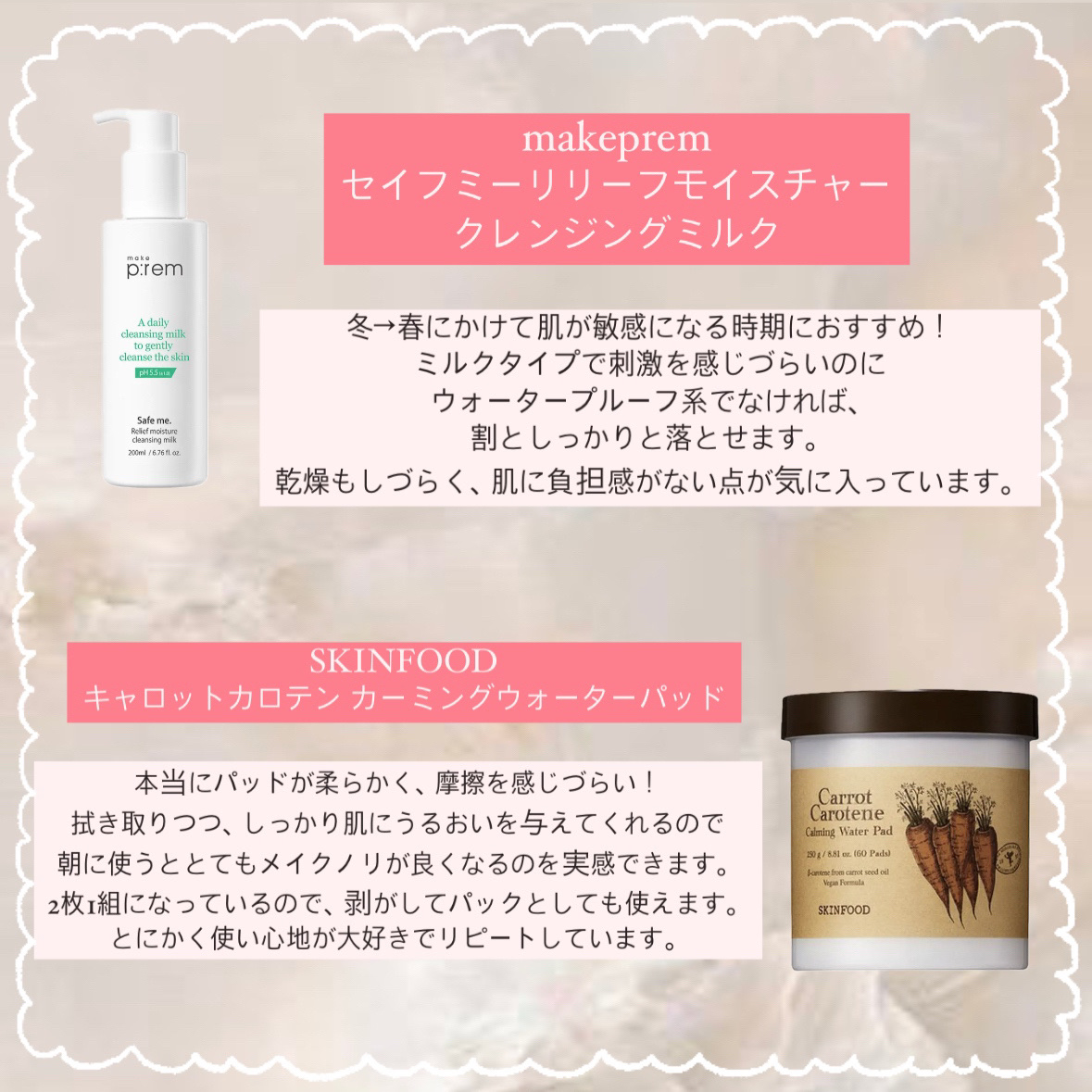 グルタ ビタミンC トーニング アンプル/IOPE/美容液を使ったクチコミ（2枚目）