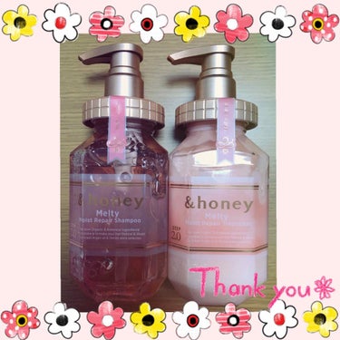 &honey Melty モイストリペア シャンプー1.0／モイストリペア ヘアトリートメント2.0/&honey/シャンプー・コンディショナーを使ったクチコミ（1枚目）