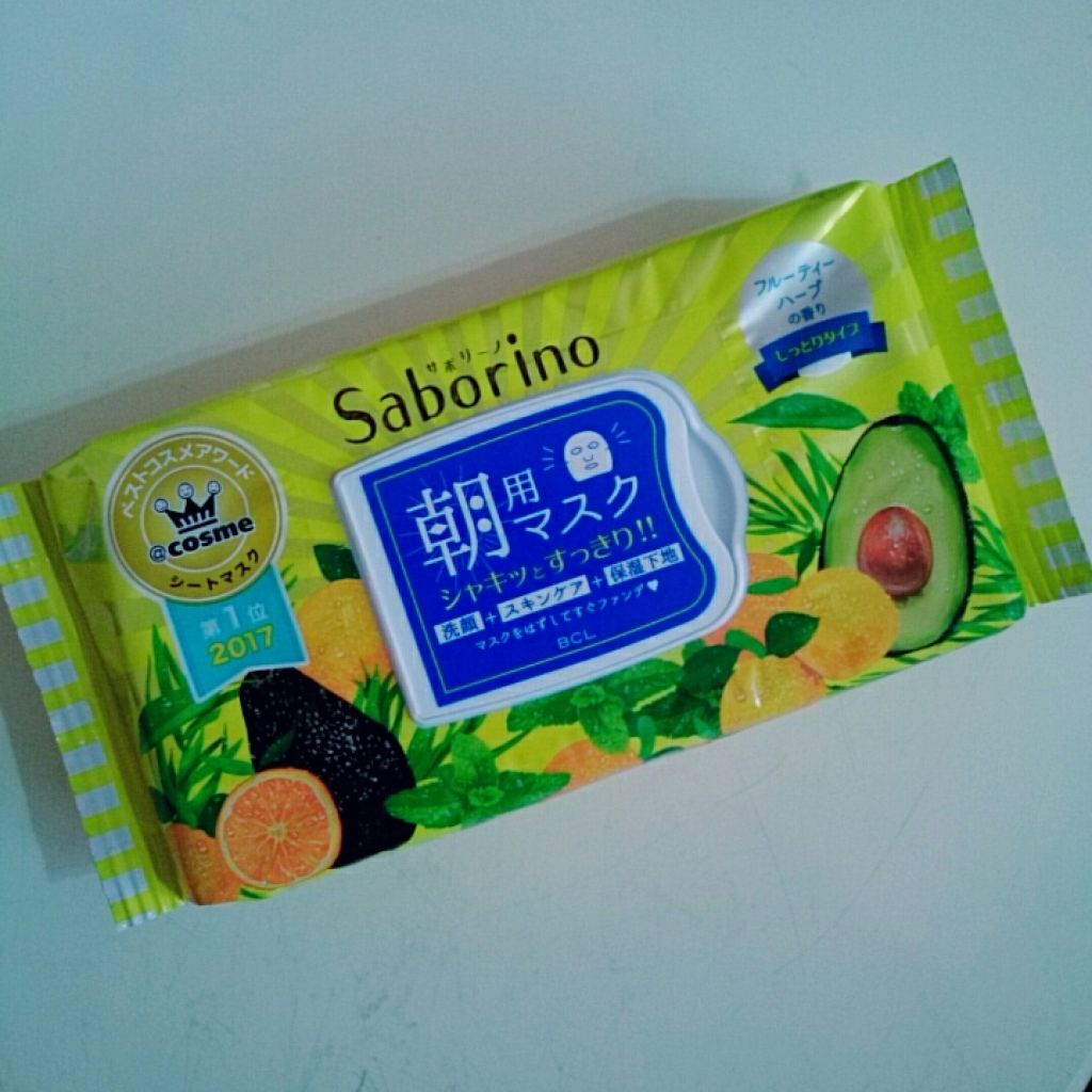 目ざまシート ひきしめタイプ/サボリーノ/シートマスク・パックを使ったクチコミ(1枚目)