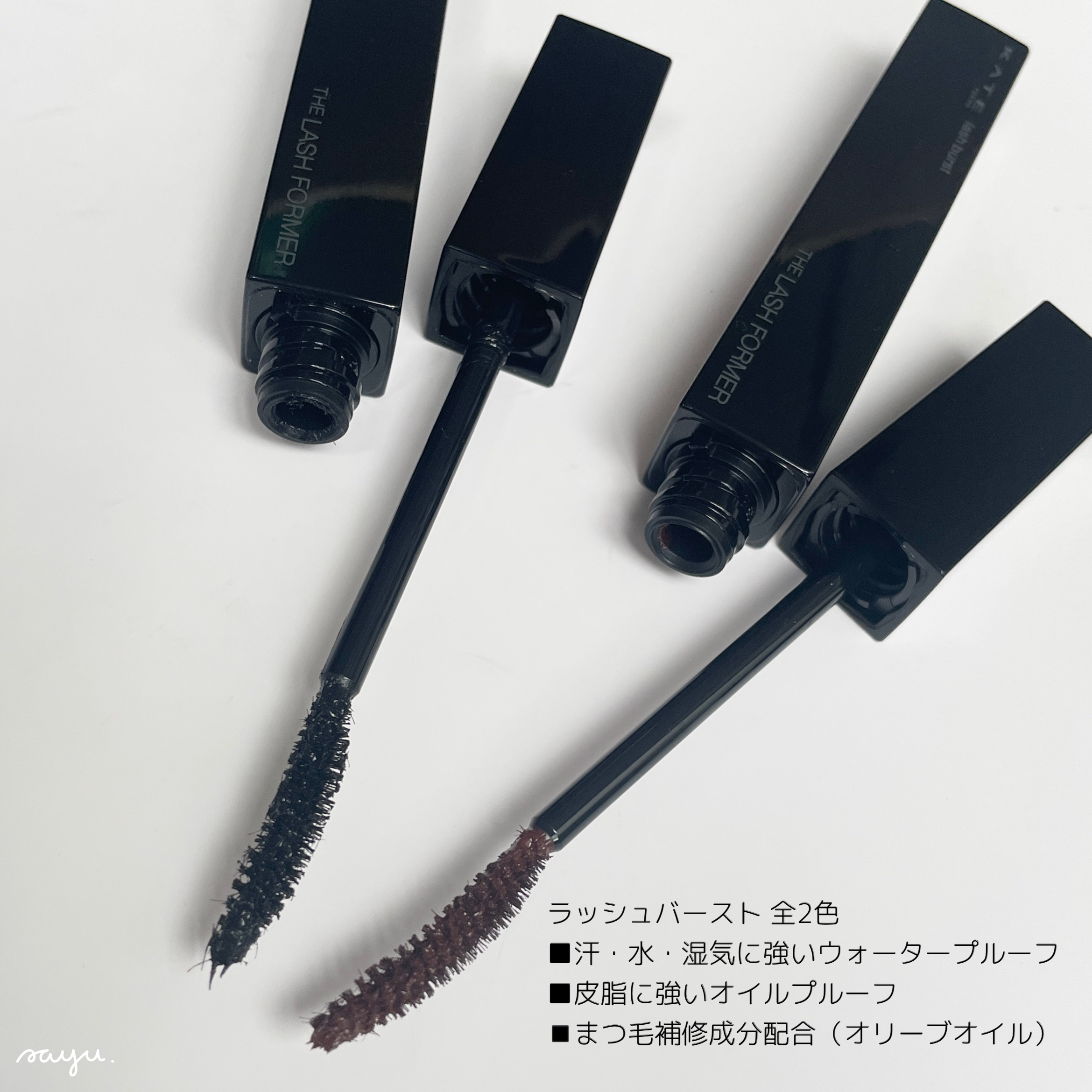 ケイト レアフィットジェルペンシルN BR-5 ブリックブラウン/KATE/ジェルアイライナーを使ったクチコミ（2枚目）