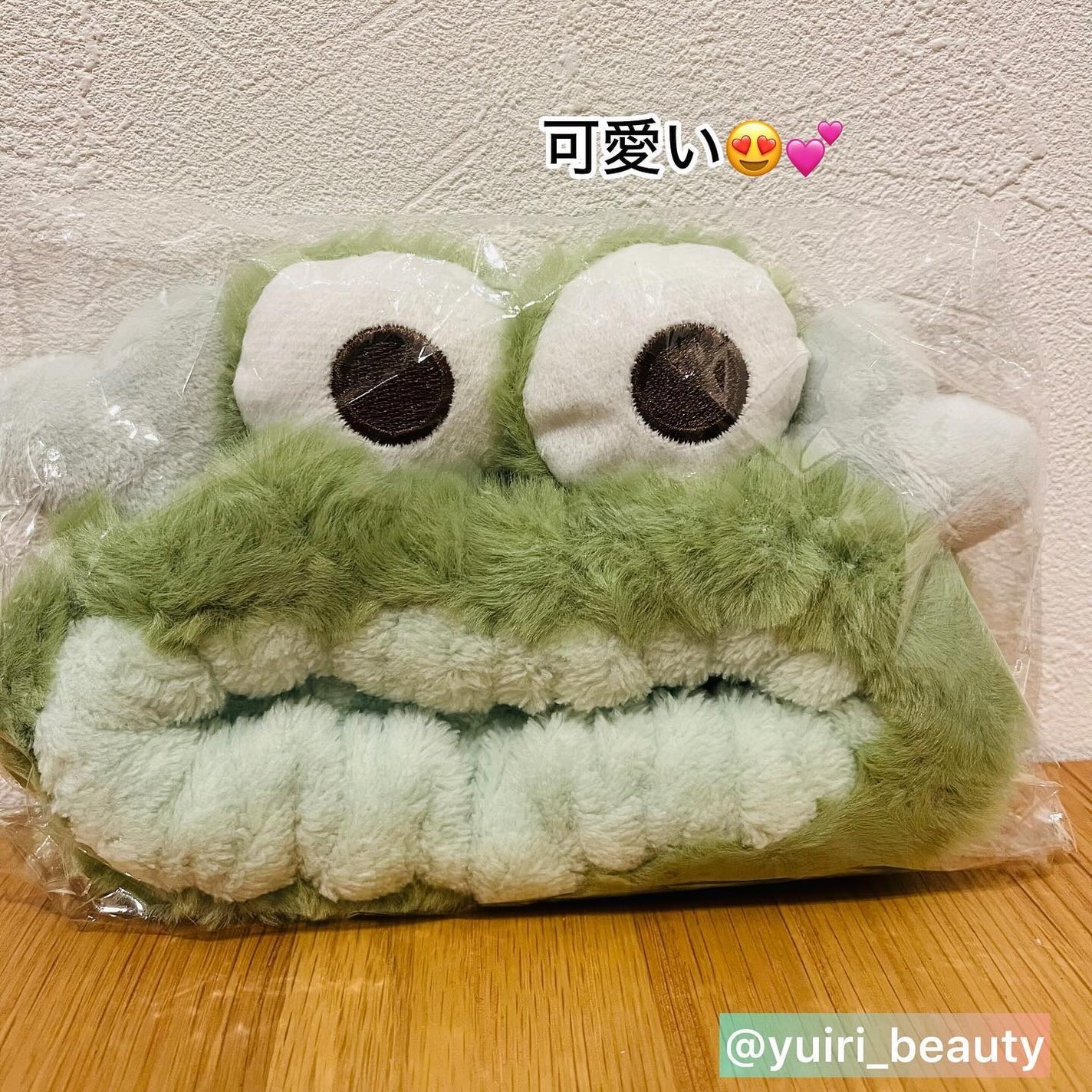 セーフミー リリーフモイスチャー クレンジングフォーム/make prem/洗顔フォームを使ったクチコミ(4枚目)