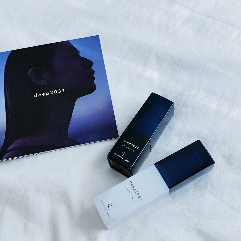  トライアルセット（リフトver.）/deep2031/トライアルキットを使ったクチコミ（1枚目）