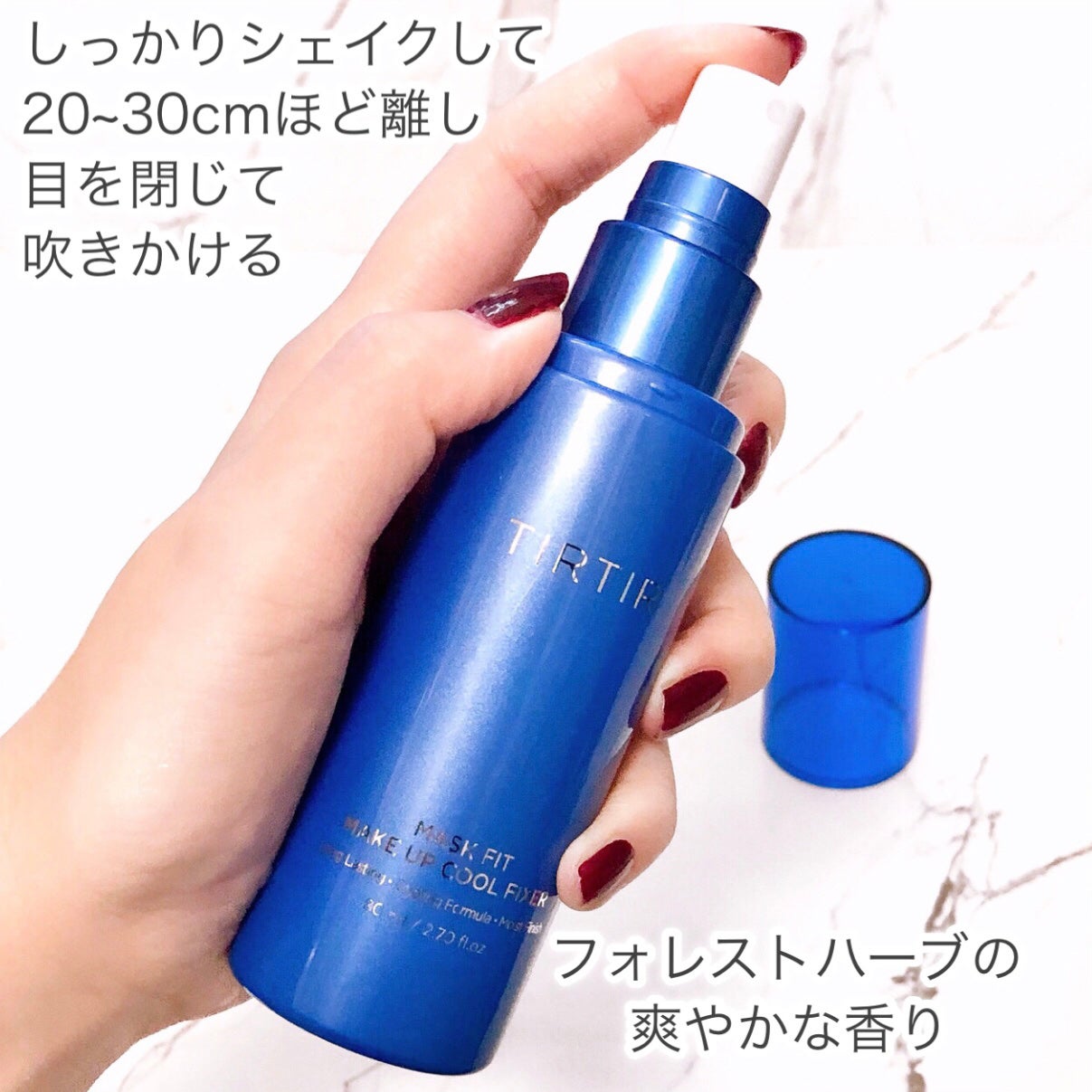 マスクフィットメイクアップ クールフィクサー/TIRTIR(ティルティル)/フィックスミストを使ったクチコミ(8枚目)