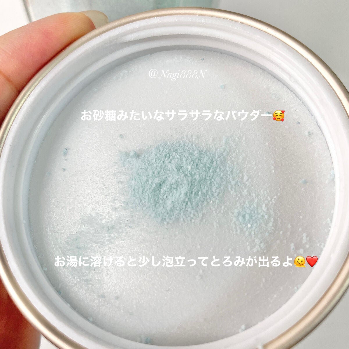 ミネラルパウダー/SABON/無機塩系入浴剤を使ったクチコミ(3枚目)