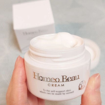 クリーム/Homeo Beau/フェイスクリームを使ったクチコミ(3枚目)