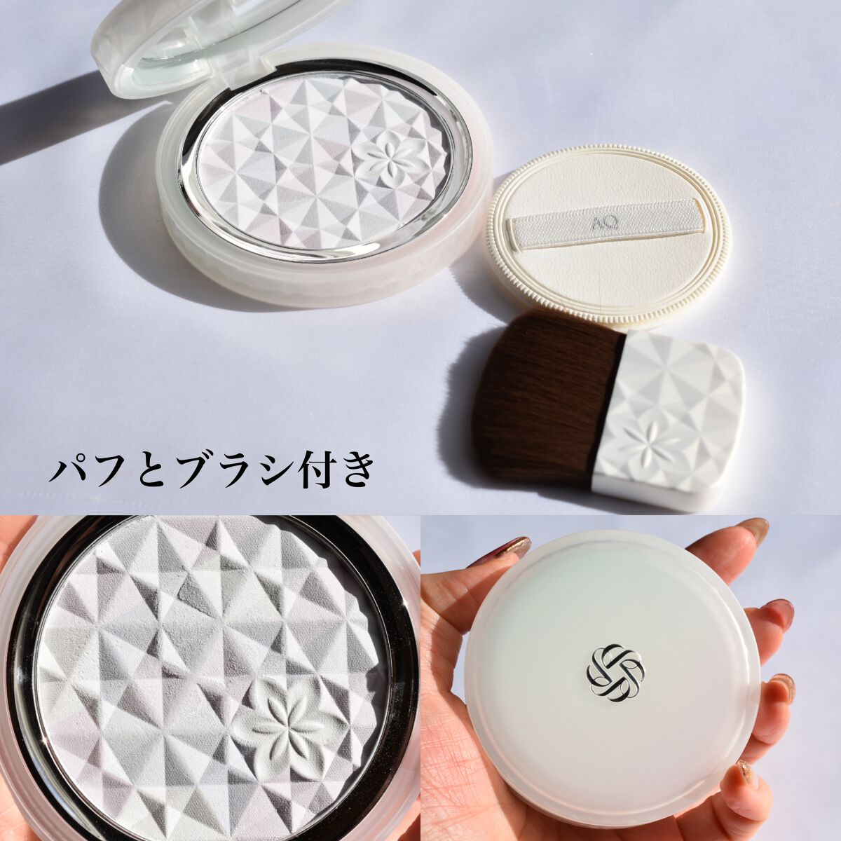 ＡＱ　オーラ リフレクター/DECORTÉ/プレストパウダーを使ったクチコミ（2枚目）