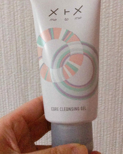 メトメ ケアクレンジングジェル/メトメ/クレンジングジェルを使ったクチコミ(1枚目)