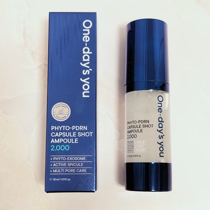 を使ったクチコミ(1枚目)