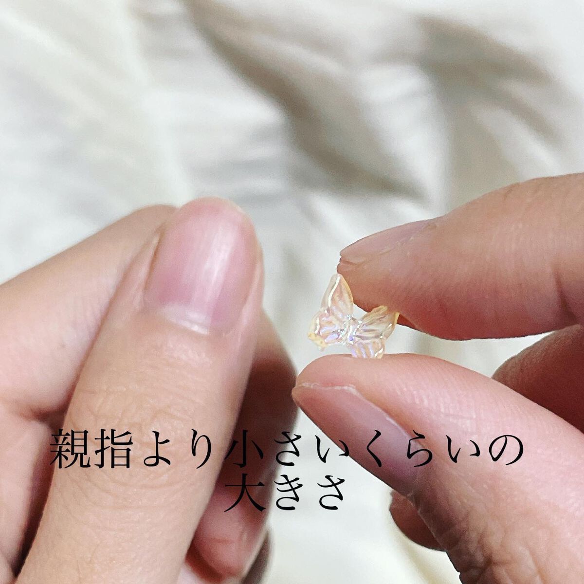 ネイルパーツ/SHEIN/ネイルチップ・パーツを使ったクチコミ（3枚目）