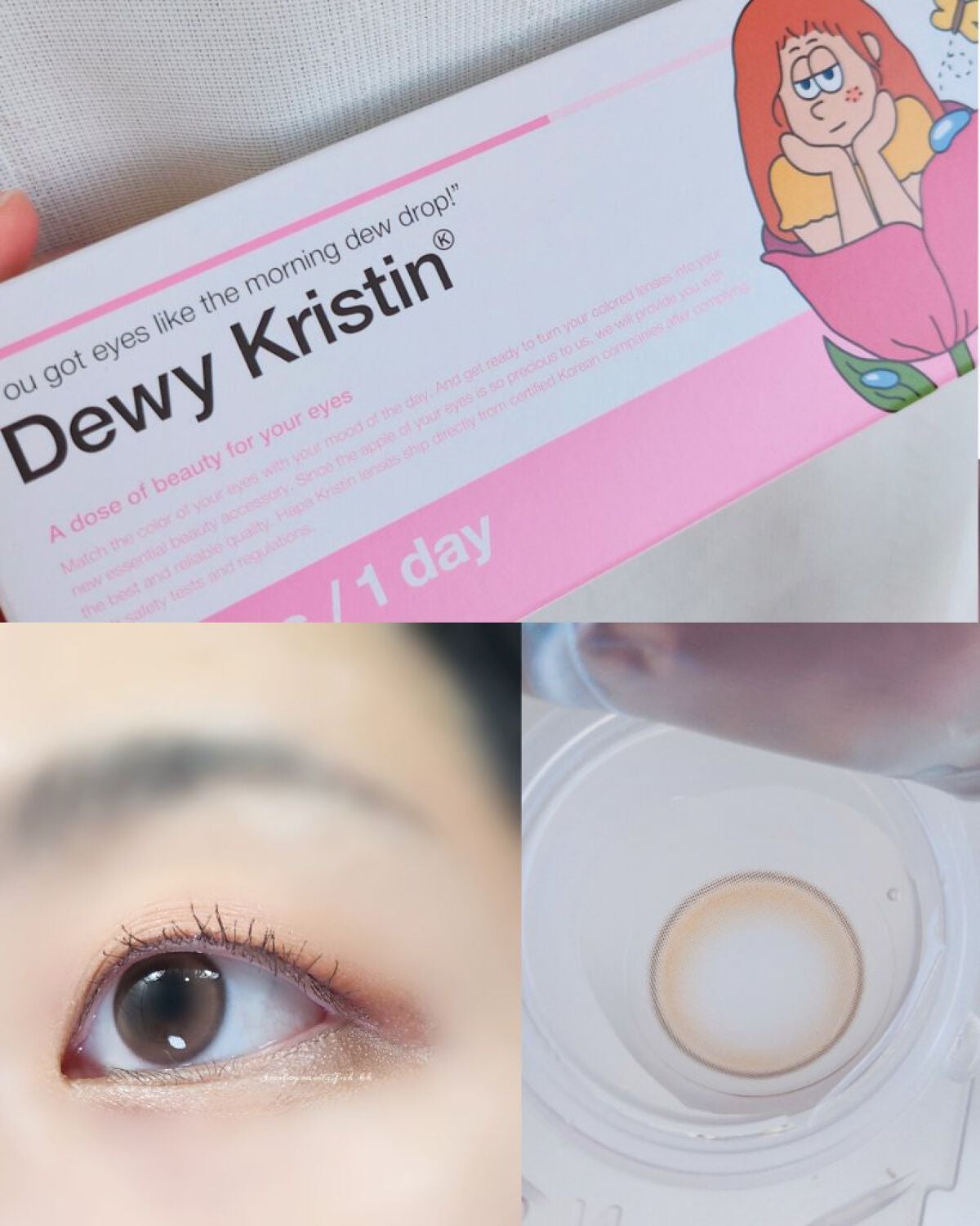 Dewy Kristin/Hapa kristin/カラーコンタクトレンズを使ったクチコミ(1枚目)