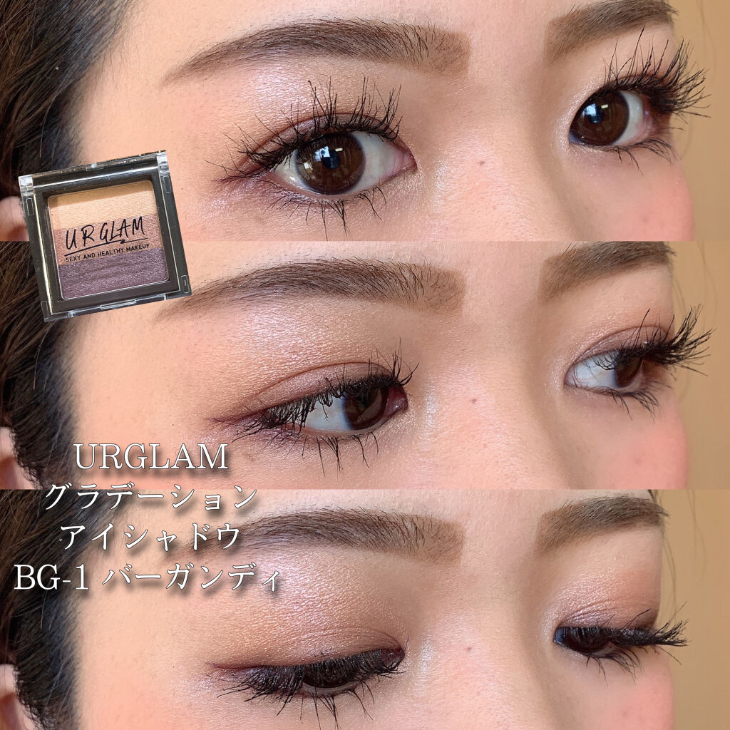 オイルインリップ/セリア/リップグロスを使ったクチコミ（1枚目）