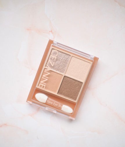 ベージュトーンアイシャドウ/CEZANNE/アイシャドウパレットを使ったクチコミ(1枚目)