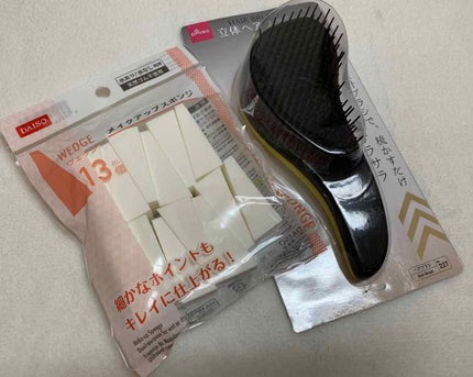 メイクアップスポンジバリューパック13P ウェッジ/DAISO/パフ・スポンジを使ったクチコミ(1枚目)