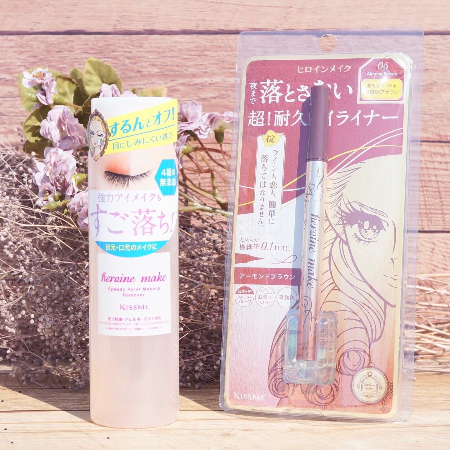 プライムリキッドアイライナー リッチキープ/ヒロインメイク/リキッドアイライナーを使ったクチコミ（1枚目）