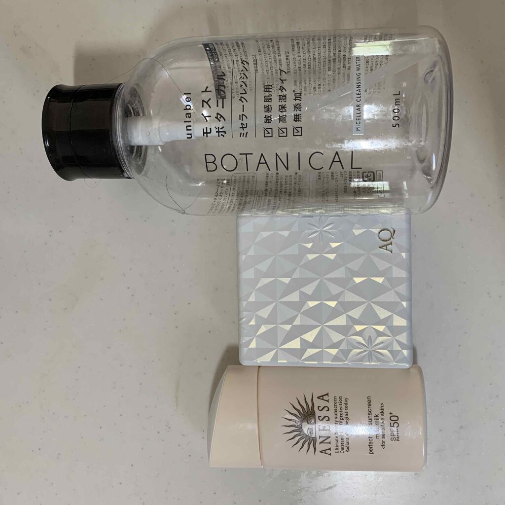 AQ  スキン フォルミング クッションファンデーション トーン アップ 000 トーンアップ/DECORTÉ/クッションファンデーションを使ったクチコミ（1枚目）