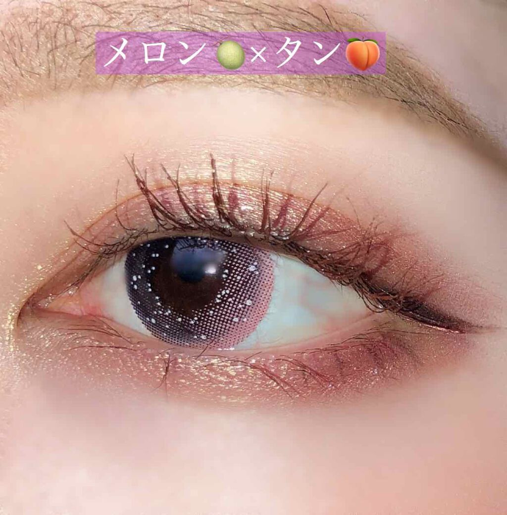 ピグメント/M・A・C/単色アイシャドウを使ったクチコミ(4枚目)