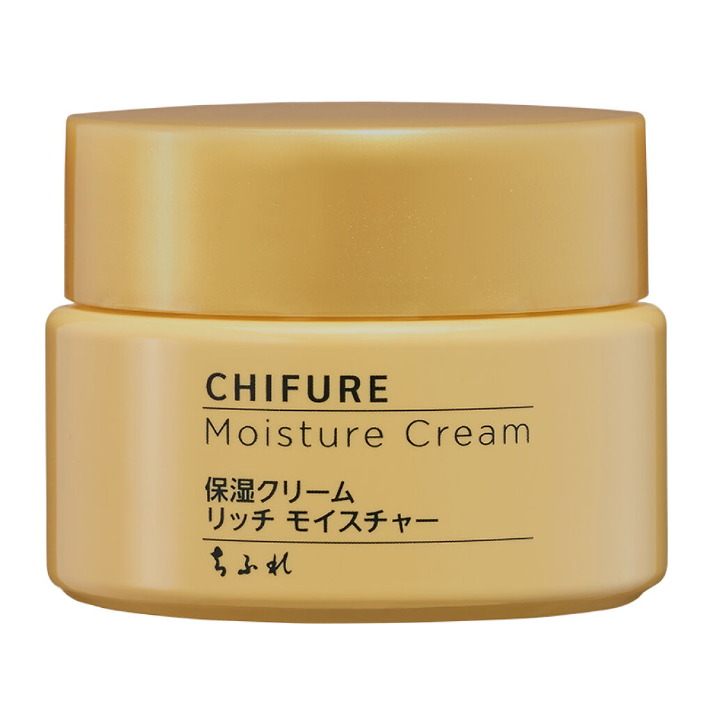 保湿クリーム リッチ モイスチャー タイプ / ちふれ