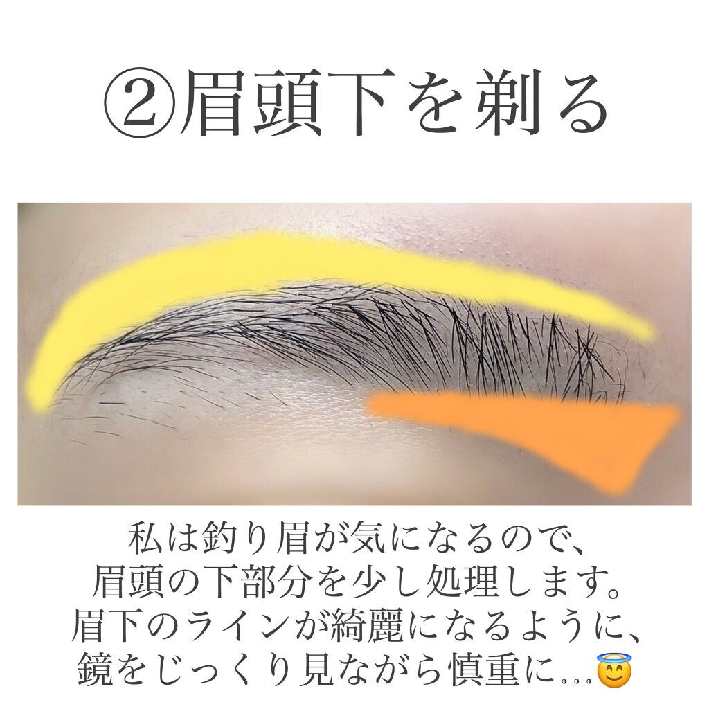 プレミア敏感肌用 Lディスポ/シック/シェーバーを使ったクチコミ(5枚目)