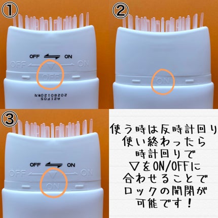 グローターン 100ml/リリーイブ/頭皮ローションを使ったクチコミ(4枚目)