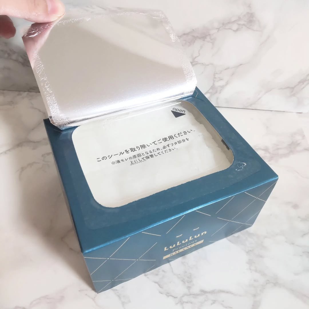 ルルルンプレシャス GREEN(バランス)【旧】/ルルルン/シートマスク・パックを使ったクチコミ（3枚目）