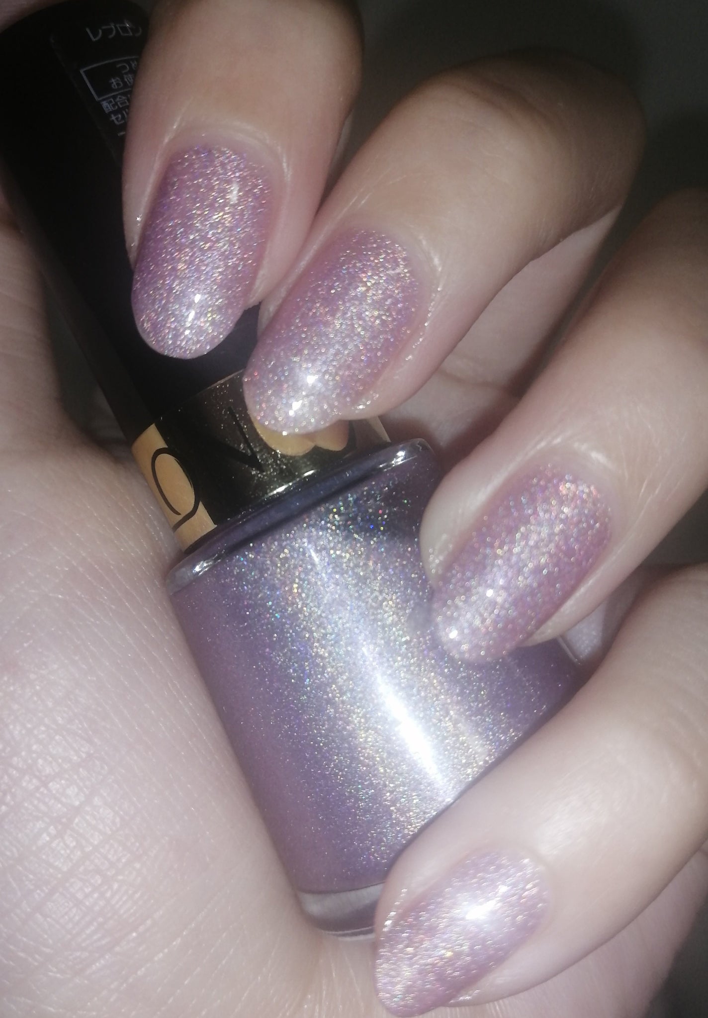 ネイル エナメル/REVLON/マニキュアを使ったクチコミ(1枚目)