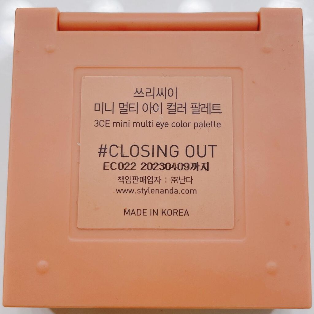 3CE ミニ マルチアイカラーパレット/3CE/アイシャドウパレットを使ったクチコミ(7枚目)
