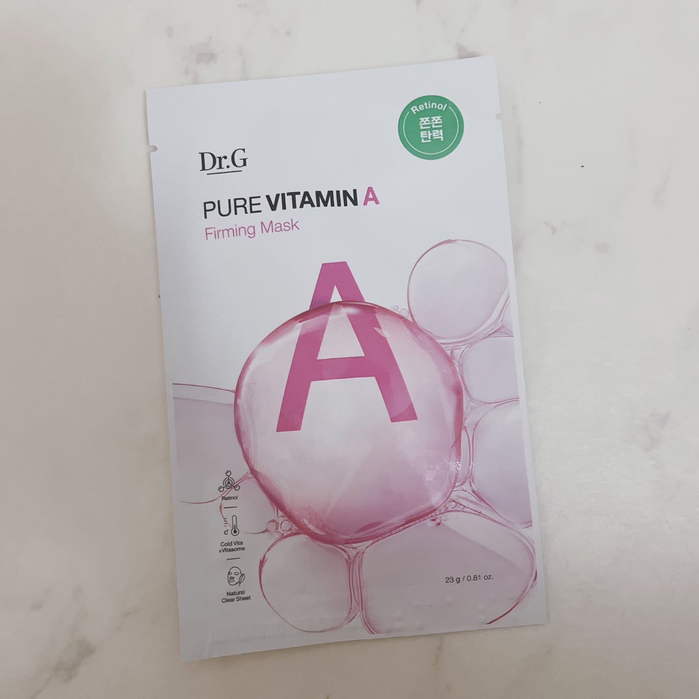 ドクタージー ピュア ビタミンA ファーミングマスク/Dr.G/シートマスク・パックを使ったクチコミ(1枚目)