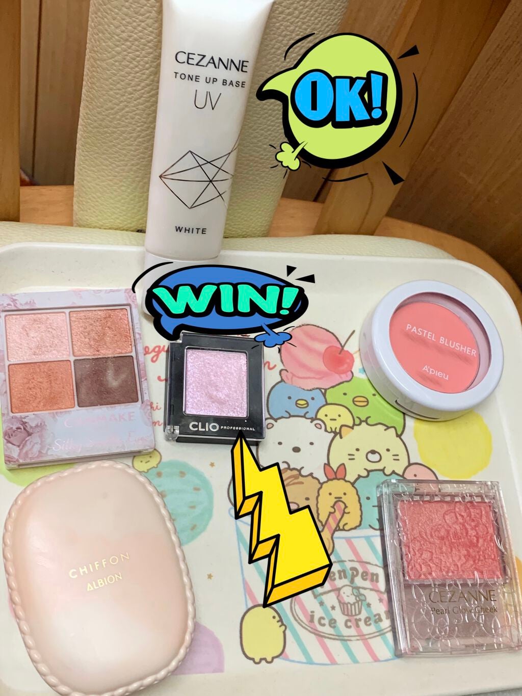 プロ シングル シャドウ/CLIO/単色アイシャドウを使ったクチコミ(1枚目)