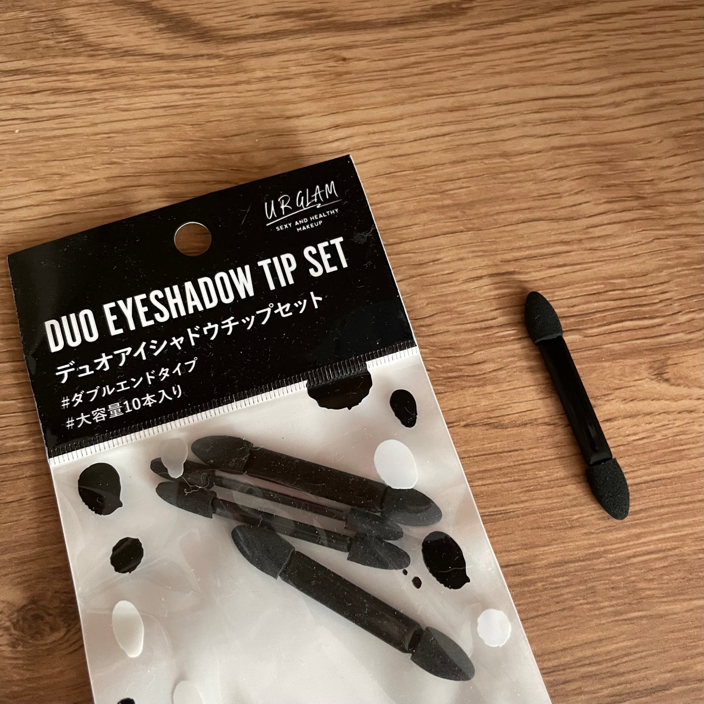 UR GLAM DUO EYESHADOW TIP SET(デュオアイシャドウチップセット)/U R GLAM/メイクブラシを使ったクチコミ(1枚目)